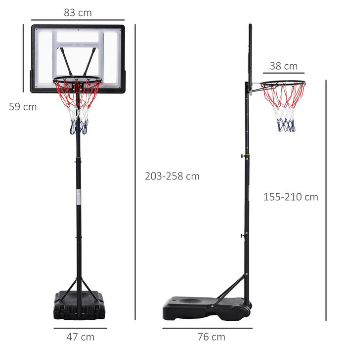 HOMCOM Basketball Hoop & Stand | Adjustable Height & Portable | Fillable Base | Wheels | Shatter-Resistant Backboard | Black