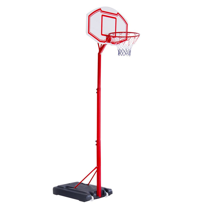 Premium Quality Adjustable Basketball Stand For Kids - HOMCOM