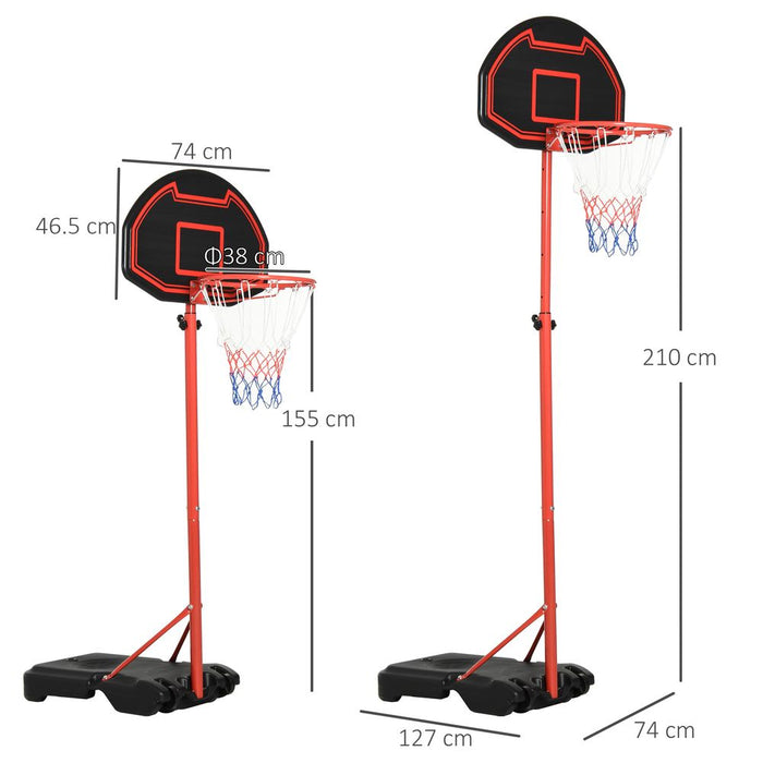 High-Quality Adjustable Basketball Hoop w/ Wheels - 200-250cm - Trusted Seller - Great for Kids HOMCOM