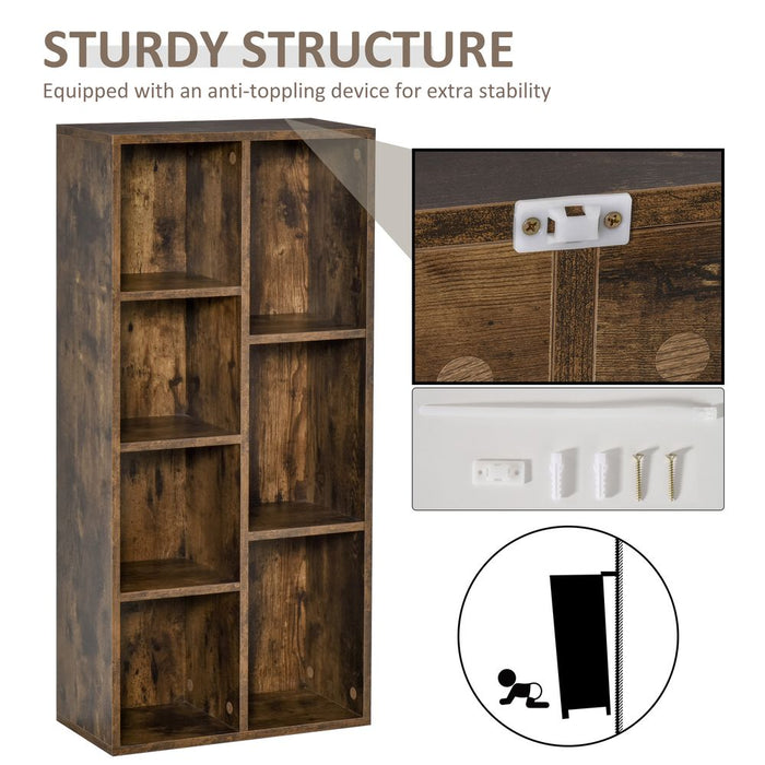 Rustic Brown Bookcase: Industrial Display Cabinet w/ Cube Storage - High Quality & Durable