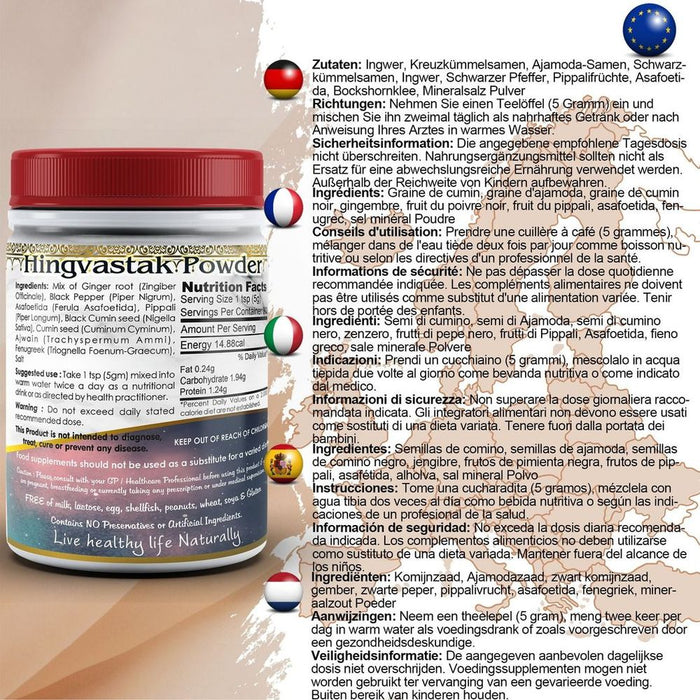 Hingvastak Powder - Ayurvedic Herbal Mix with 8 Ingredients, Asafoetida, Trikatu, Ajwain, Rock Salt, and More