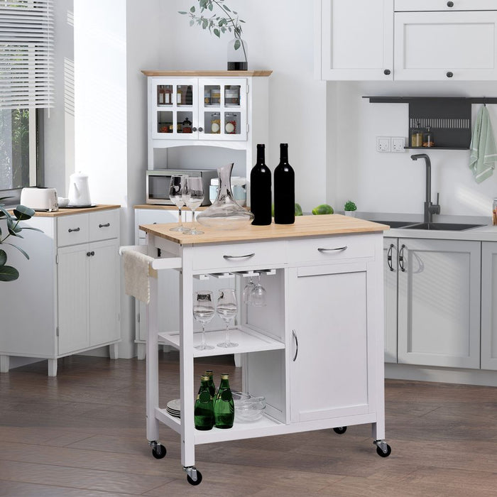 Versatile Kitchen Island w/2 Drawers - White/Natural Wood Color