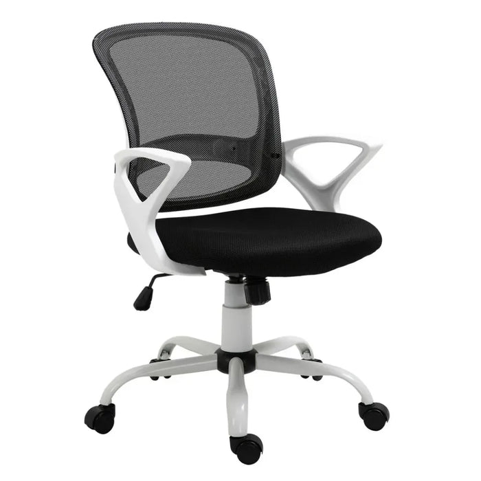 Premium Mesh Home Office Chair - Lumbar Support, Swivel Task Chair, Adjustable Height, Armrest - Black