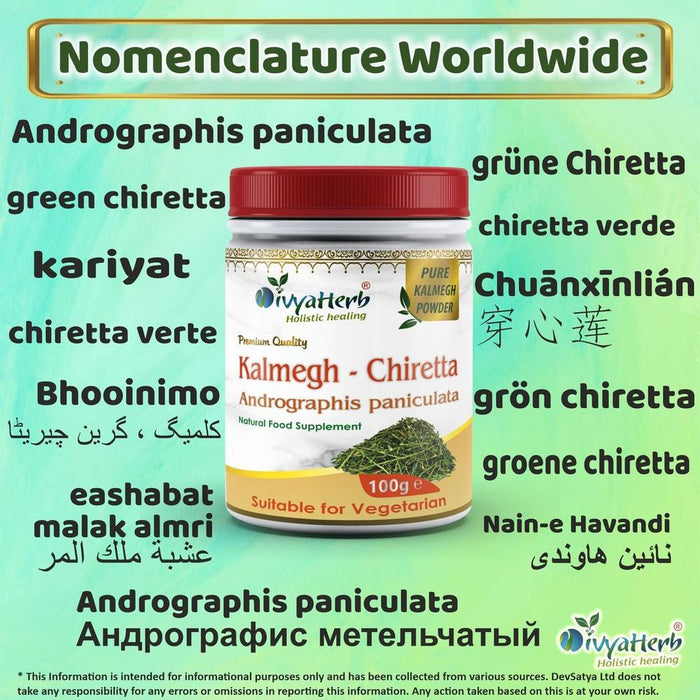 Kalmegh Powder - Incredible Health Benefits, Quality Assured!