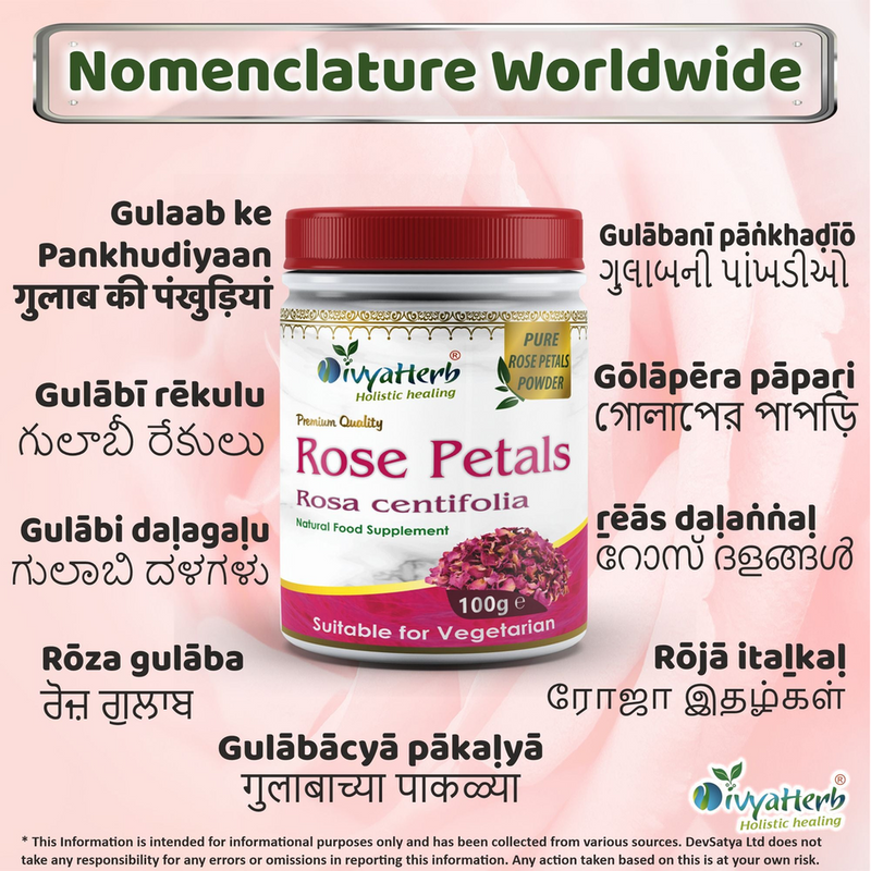 Premium Rose Petals Powder: Natural Skin and Body Coolant