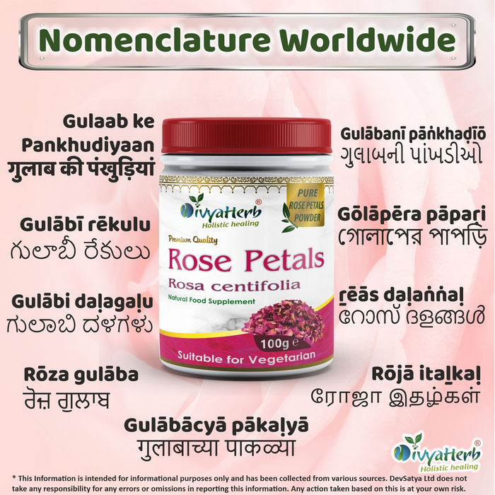 Premium Rose Petals Powder: Natural Skin and Body Coolant