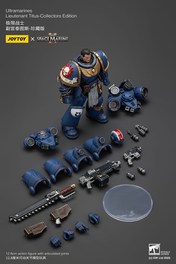 Joy Toy Lieutenant Titus Collectors Edition