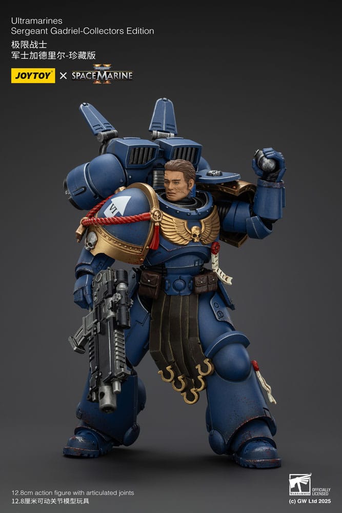 Joy Toy Sergeant Gadriel Collectors Edition 13cm