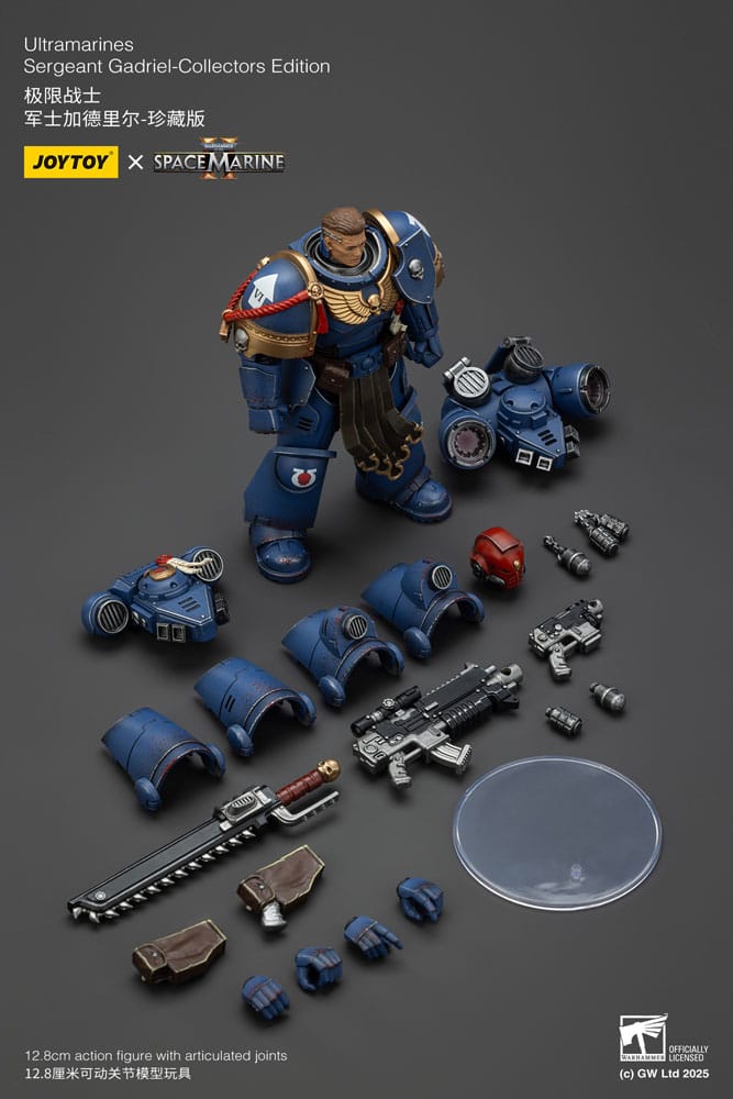 Joy Toy Sergeant Gadriel Collectors Edition 13cm